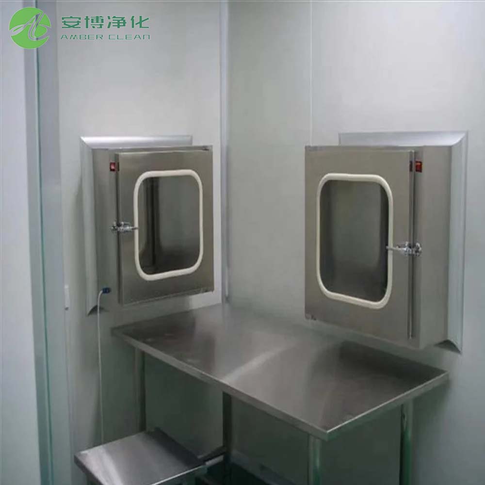Boîte de passe dynamique dans la salle blanche