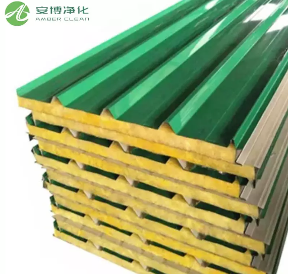 Comment savoir de quelle classification de la salle blanche dont j'ai besoin