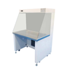 Flux d'air petit flux vertical portable banc de banc propre laminaire