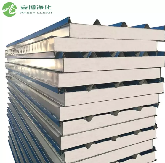 Comment savoir de quelle classification de la salle blanche dont j'ai besoin