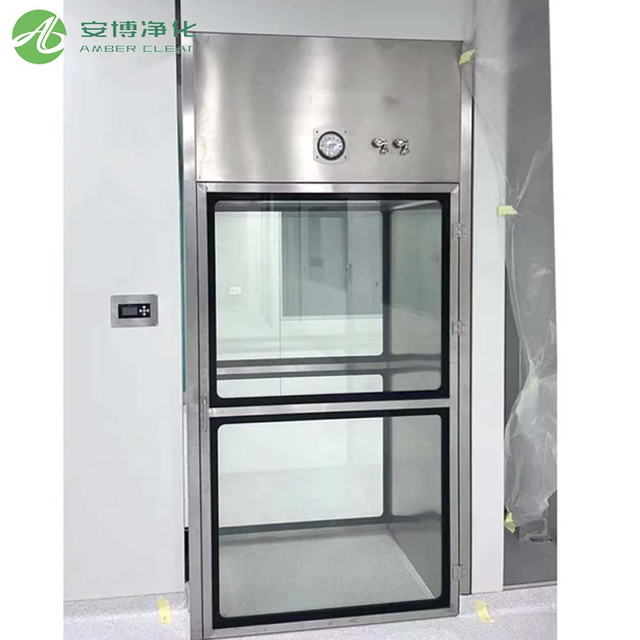 Interrupteur de capteur ambre