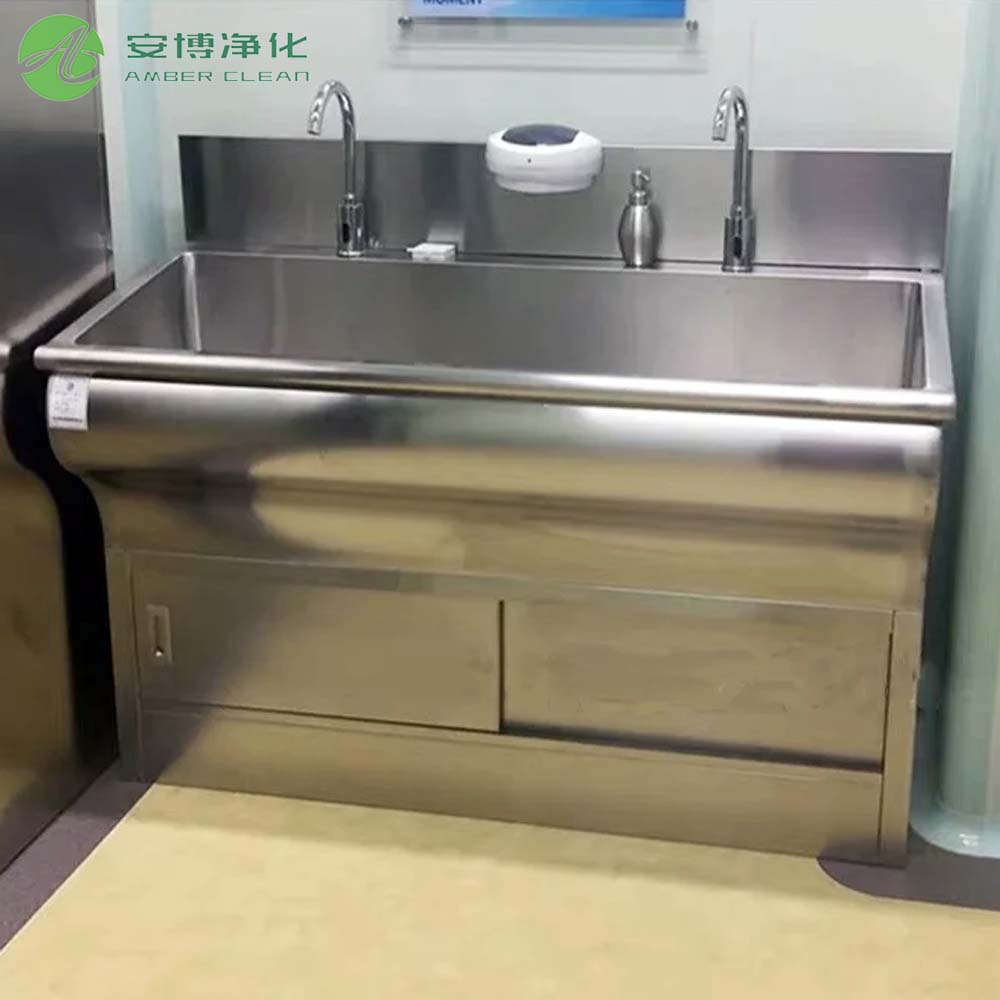 Capteur à pied à double machine à sous en acier inoxydable pour les puits médicaux pour salle blanche