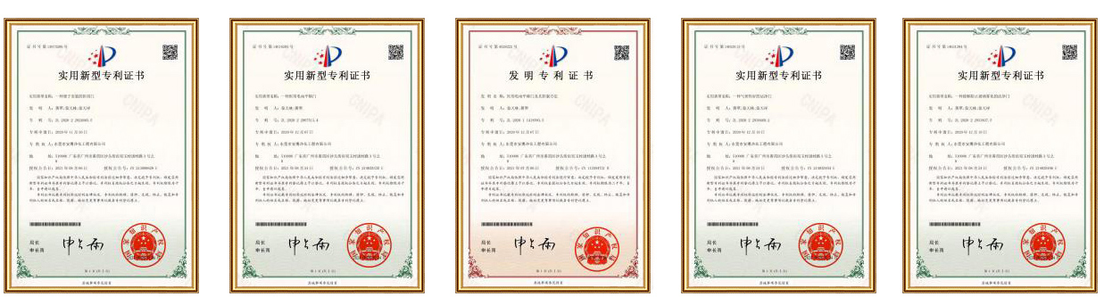 Certificat d\'Ambre
