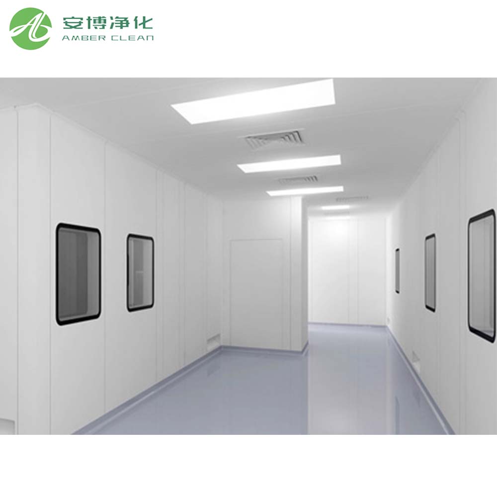 Salle blanche