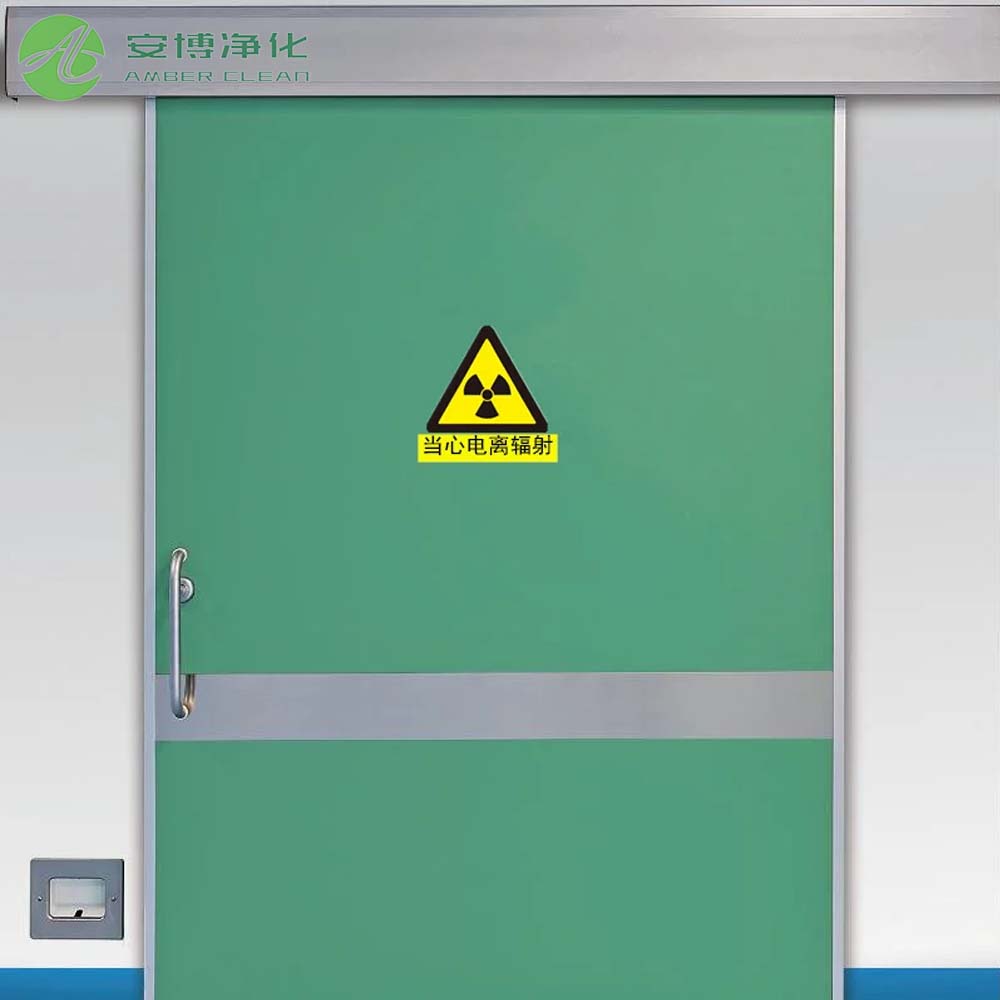 Système de glissement automatique Amber Salle d'opération Portes de l'hôpital de salle blanche