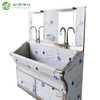 Capteur à pied à double machine à sous en acier inoxydable pour les puits médicaux pour salle blanche